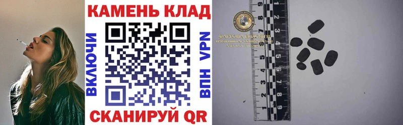 ГАШИШ индика сатива Клинцы
