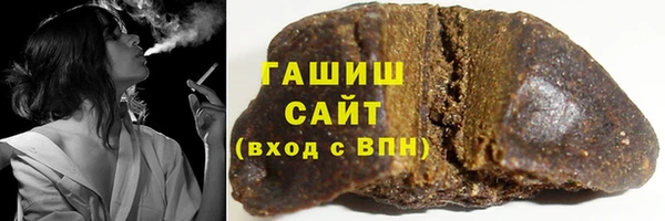 COCAINE Пестово