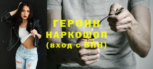 apvp Бугульма