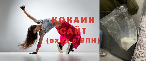 apvp Бугульма