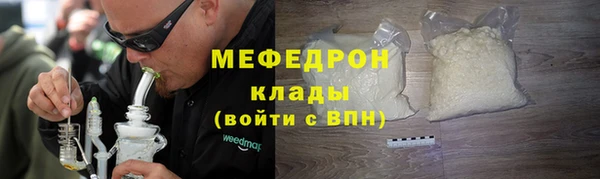 apvp Бугульма