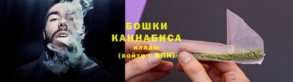 apvp Бугульма