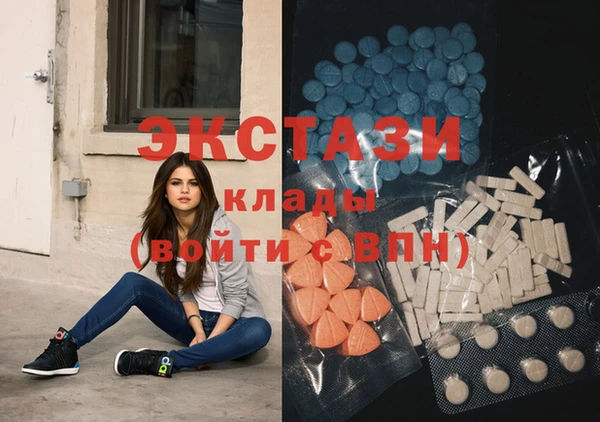 COCAINE Бородино