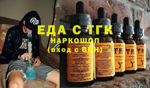 apvp Бугульма