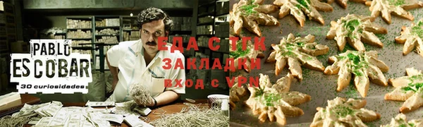 apvp Бугульма