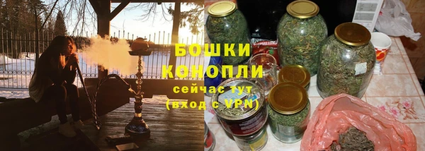 apvp Бугульма