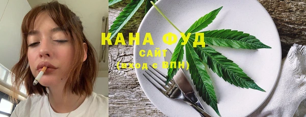 apvp Бугульма