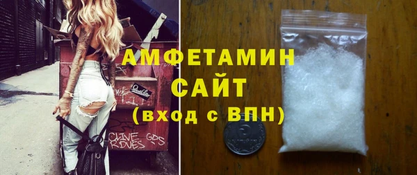 apvp Бугульма