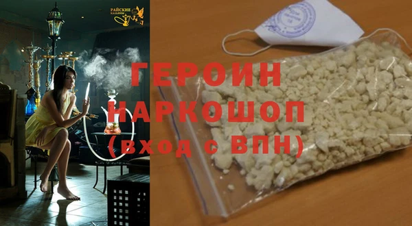 apvp Бугульма